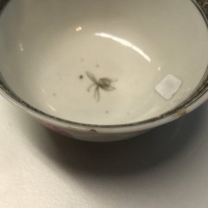 A Chinese famille rose erotical subject cup and saucer, Yongzheng — 照片 11