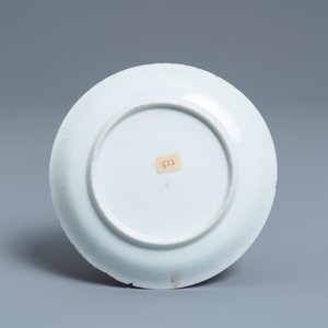 A Chinese famille rose 'erotical subject' saucer, Yongzheng — 照片 2