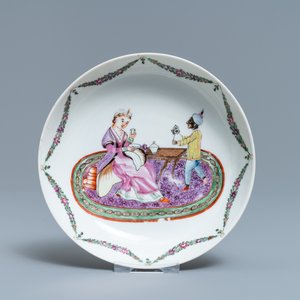 A Chinese famille rose 'European subject' cup and saucer, Qianlong — 照片 2