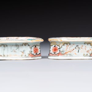 A Chinese famille rose export milk jug, two salts and a barrel-shaped tankard, Qianlong — 照片 14