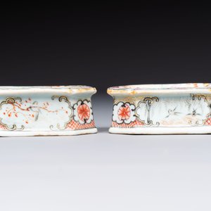A Chinese famille rose export milk jug, two salts and a barrel-shaped tankard, Qianlong — 照片 16