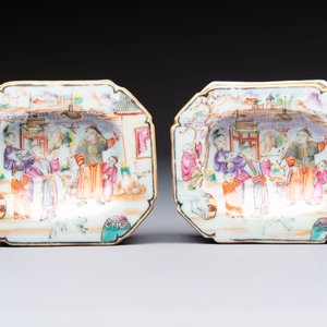 A Chinese famille rose export milk jug, two salts and a barrel-shaped tankard, Qianlong — 照片 18