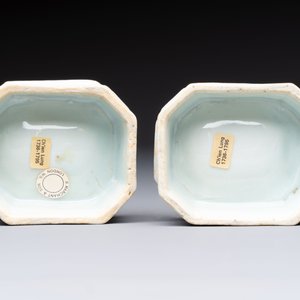 A Chinese famille rose export milk jug, two salts and a barrel-shaped tankard, Qianlong — 照片 19