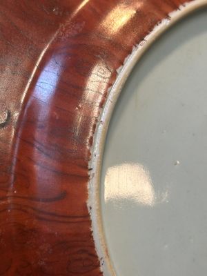 A Chinese famille rose 'faux-bois' border plate, Yongzheng/Qianlong — 照片 8