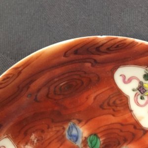 A Chinese famille rose faux-bois cup and saucer, Qianlong — photo 10