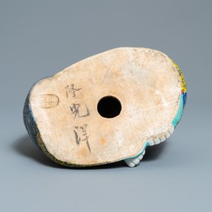 A Chinese famille rose figure of Buddha, impressed seal mark, 19th C. — photo 6