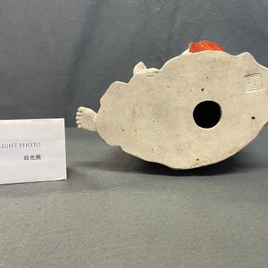A Chinese famille rose figure of Liu Hai with the toad, seal mark, Republic — 照片 11