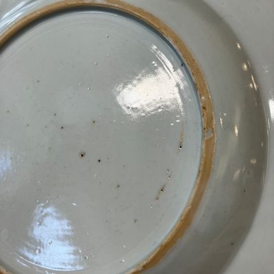 A Chinese famille rose 'Fisherman, Lady and Child' plate — foto 9