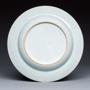 A Chinese famille rose 'Fisherman, Lady and Child' plate — foto 2