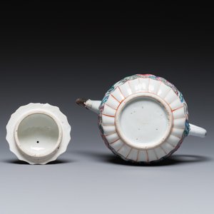 A Chinese famille rose 'fishermen' teapot and cover, Yongzheng — photo 7