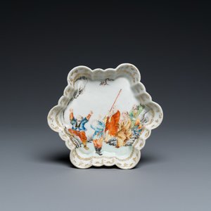 A Chinese famille rose 'five Luohan' teapot stand, Qianlong — 照片 1