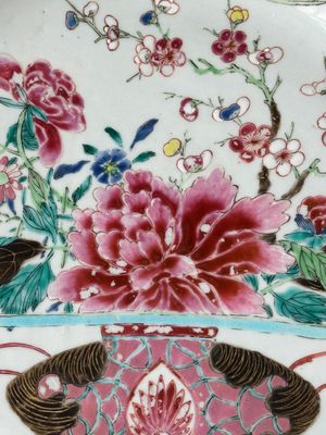 A Chinese famille rose 'flower basket' dish with gilt bronze mount, Yongzheng — photo 2