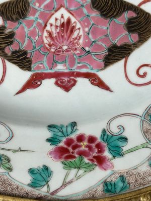 A Chinese famille rose 'flower basket' dish with gilt bronze mount, Yongzheng — photo 3