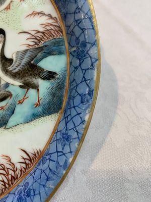 A Chinese famille rose flower-shaped '18 geese' tray, mid-19th C. — foto 6