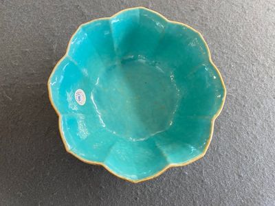 A Chinese famille rose flower-shaped 'bajixiang' bowl, Tongzhi mark and of the period — 照片 1