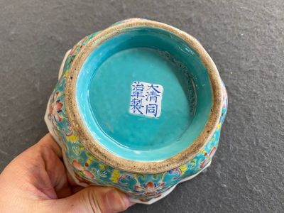A Chinese famille rose flower-shaped 'bajixiang' bowl, Tongzhi mark and of the period — 照片 6
