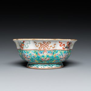 A Chinese famille rose flower-shaped 'bajixiang' bowl, Tongzhi mark and of the period — 照片 4
