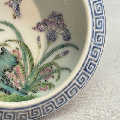 A Chinese famille rose 'Flowers and Poem' brush washer — photo 6