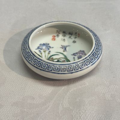 A Chinese famille rose 'Flowers and Poem' brush washer — photo 1
