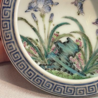A Chinese famille rose 'Flowers and Poem' brush washer — photo 3