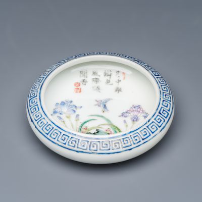 A Chinese famille rose 'Flowers and Poem' brush washer, Qianlong mark, Republic