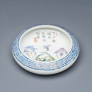 A Chinese famille rose 'Flowers and Poem' brush washer — photo 1