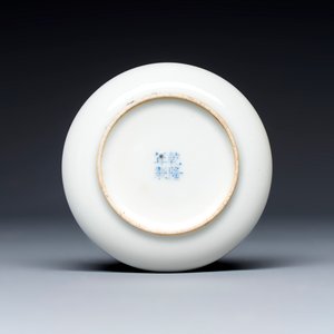 A Chinese famille rose 'Flowers and Poem' brush washer — photo 3