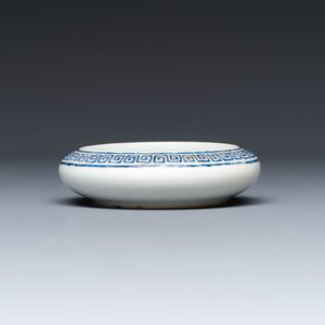 A Chinese famille rose 'Flowers and Poem' brush washer — photo 4