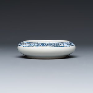 A Chinese famille rose 'Flowers and Poem' brush washer — photo 5