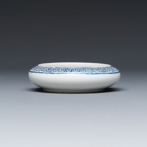 A Chinese famille rose 'Flowers and Poem' brush washer — photo 6