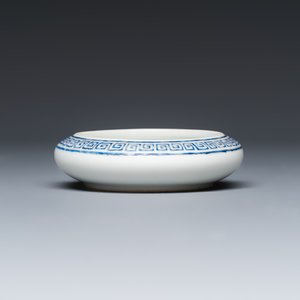 A Chinese famille rose 'Flowers and Poem' brush washer — photo 7