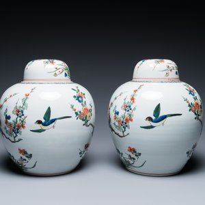 A Chinese famille rose 'Fort Folly' plate and a pair of Samson famille verte-style jars and covers, Qianlong and 19th C. — 照片 5