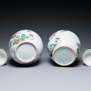 A Chinese famille rose 'Fort Folly' plate and a pair of Samson famille verte-style jars and covers, Qianlong and 19th C. — 照片 9