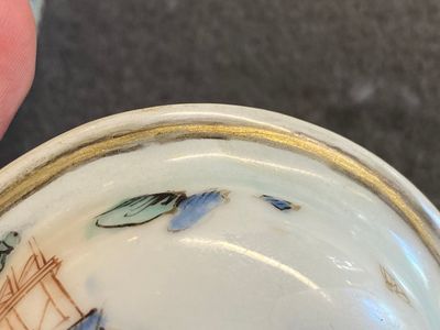 A Chinese famille rose 'Four elements' teapot and cover, Qianlong — photo 12