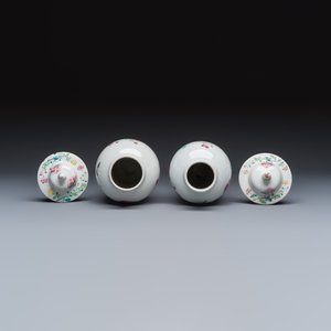 A Chinese famille rose four-piece garniture with floral design — foto 12
