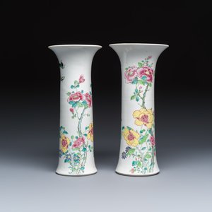 A Chinese famille rose four-piece garniture with floral design — foto 2