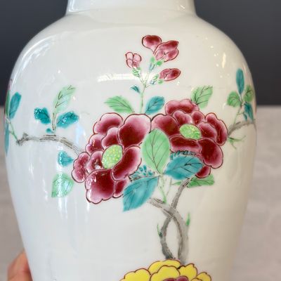 A Chinese famille rose four-piece garniture with floral design — photo 3