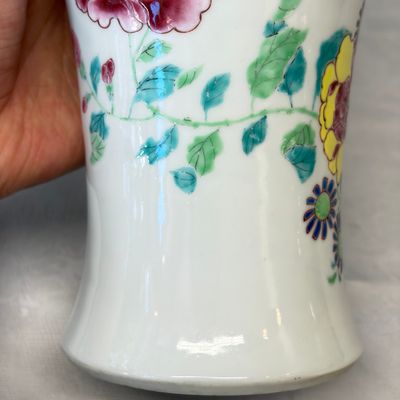 A Chinese famille rose four-piece garniture with floral design — photo 6