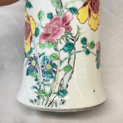 A Chinese famille rose four-piece garniture with floral design — photo 26
