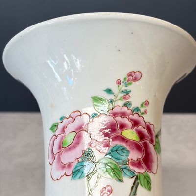 A Chinese famille rose four-piece garniture with floral design — photo 33