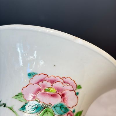 A Chinese famille rose four-piece garniture with floral design — photo 35