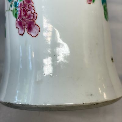 A Chinese famille rose four-piece garniture with floral design — photo 36
