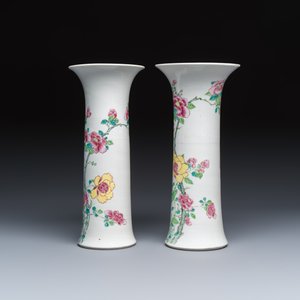 A Chinese famille rose four-piece garniture with floral design — photo 3