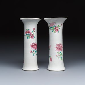 A Chinese famille rose four-piece garniture with floral design — photo 4