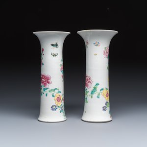 A Chinese famille rose four-piece garniture with floral design — photo 5