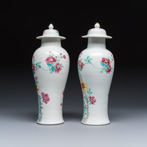 A Chinese famille rose four-piece garniture with floral design — photo 9