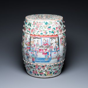 A Chinese famille rose garden seat, 19th C. — 照片 1
