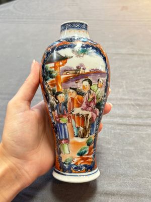 A Chinese famille rose garniture of five 'mandarin subject' vases, Qianlong — 照片 37