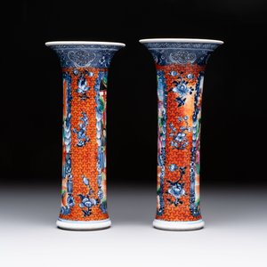 A Chinese famille rose garniture of five 'mandarin subject' vases, Qianlong — 照片 11