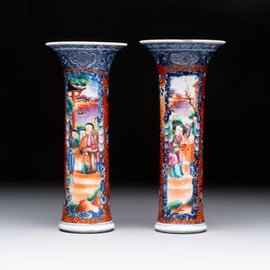 A Chinese famille rose garniture of five 'mandarin subject' vases, Qianlong — 照片 12
